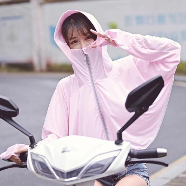 Long-sleeved Sun Protection Clothing Thin Coat UV Protection Breathable Ice Silk