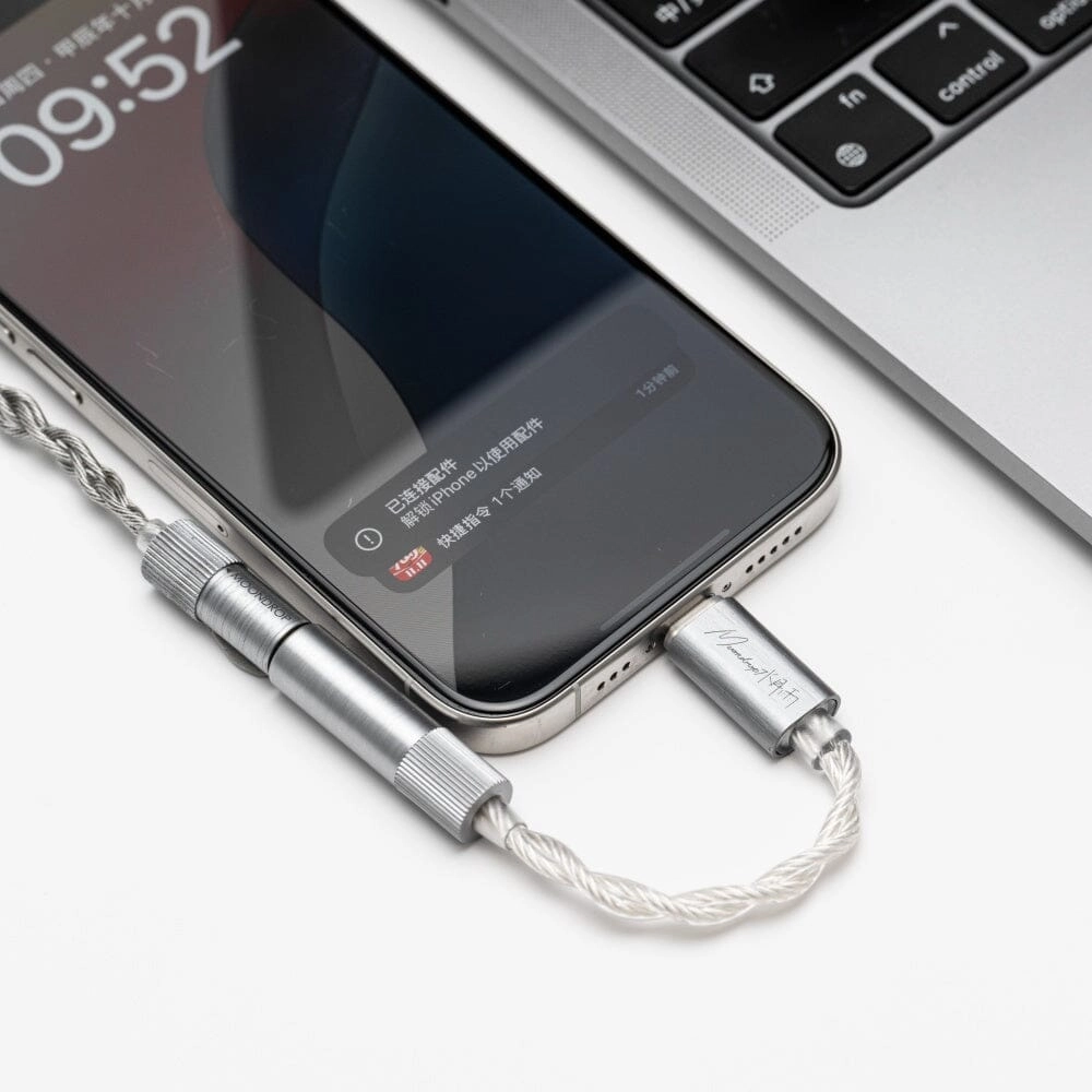 Moondrop Echo-B 4.4mm Fully Balanced Portable DAC/AMP