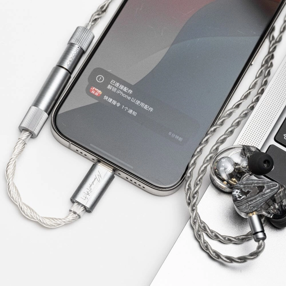 Moondrop Echo-B 4.4mm Fully Balanced Portable DAC/AMP