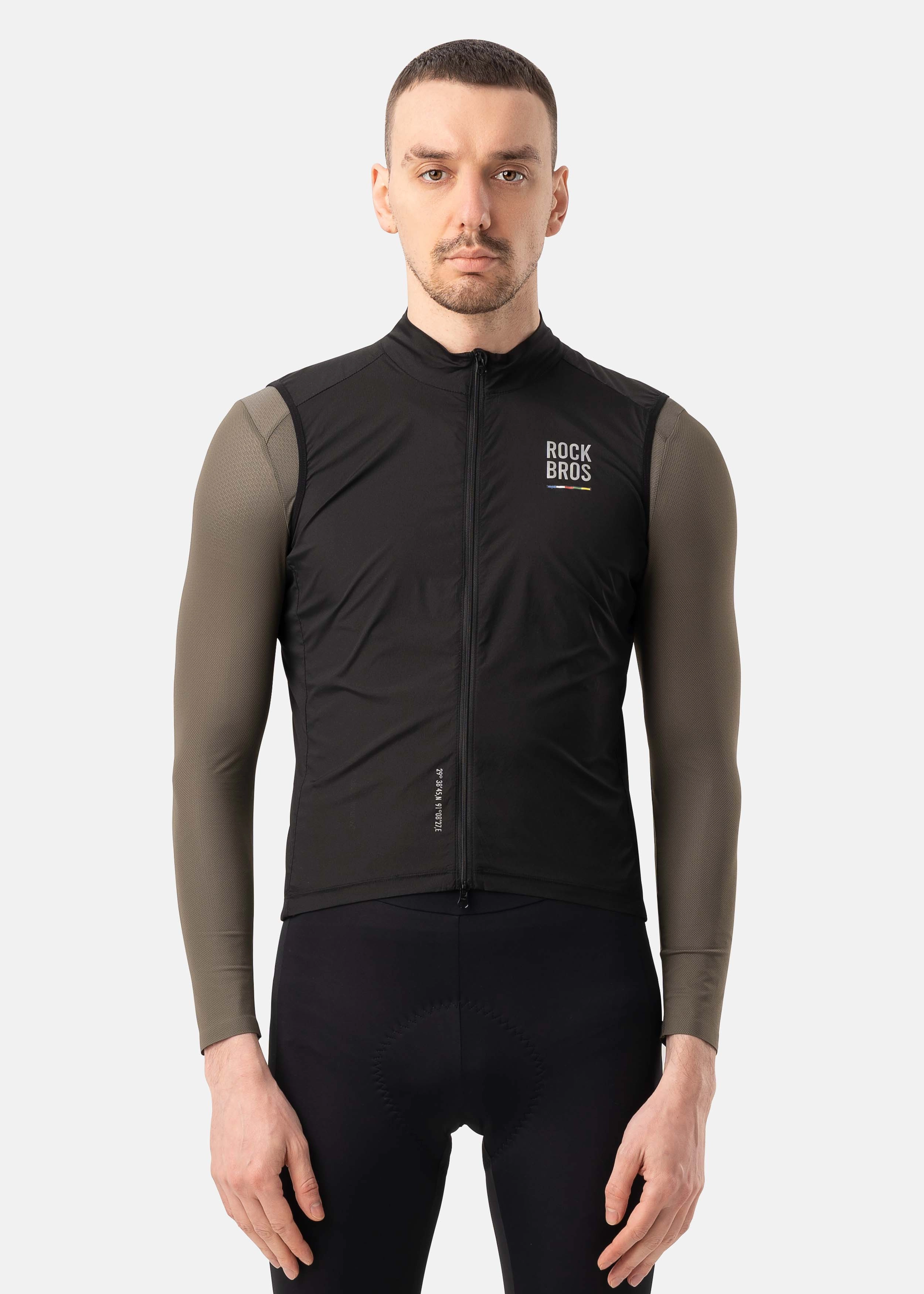 Road to Sky Lightweight Windproof Vest | ROCKBROS