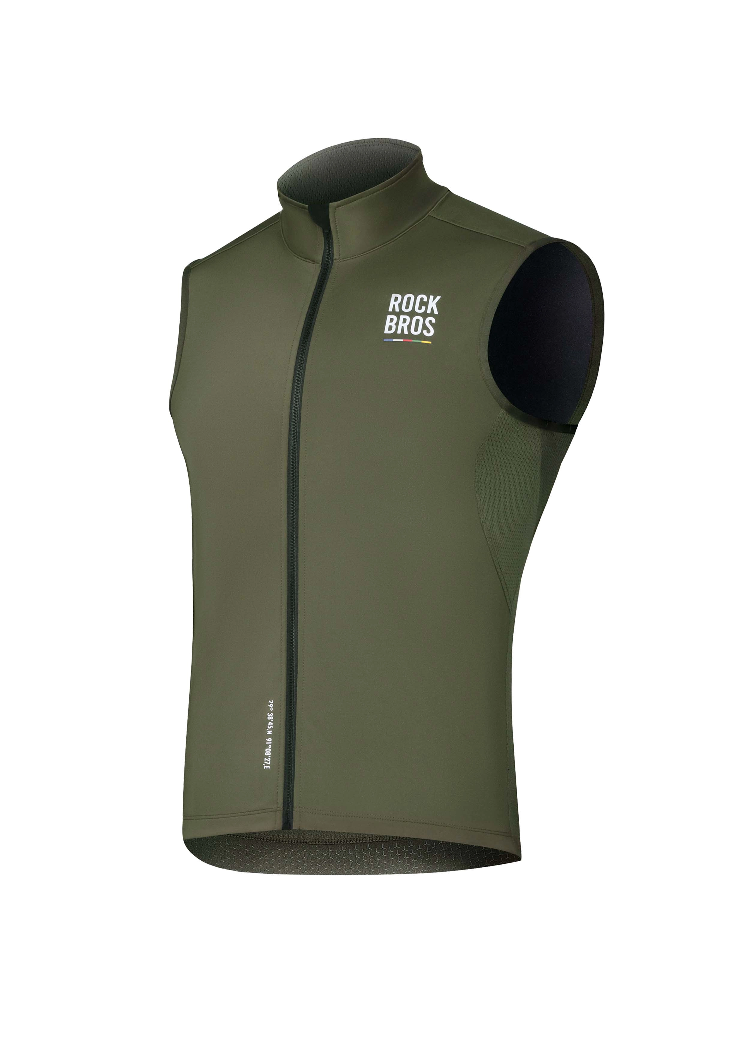 ROCKBROS Road-to-Sky Wind Proof Warm Vest